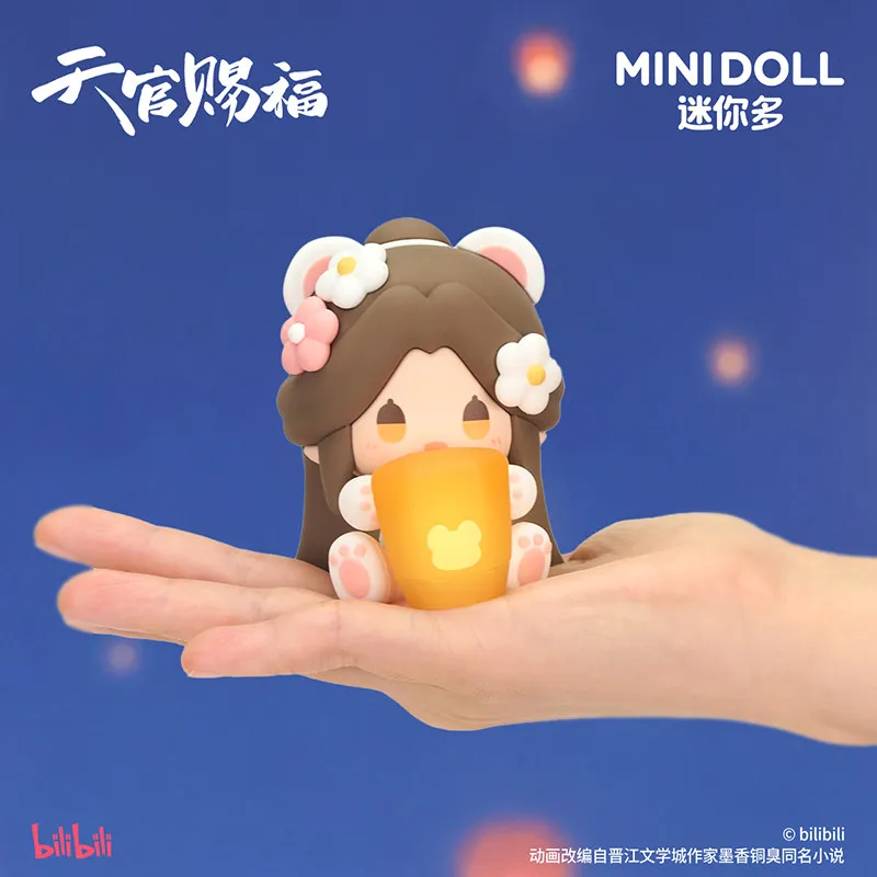 Minidoll Heaven Official'S Blessing Animation Periphery Good Luck Lantern Soft Rubber Sitting Ornament Blind Box Model Doll