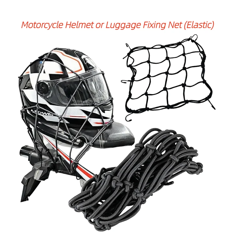 Motorcycle Cargo Net , Elastic Luggage Mesh Nets for Motorcycle Bike Scooter, Heavy Duty Bungee Holder Organizer Accessories
