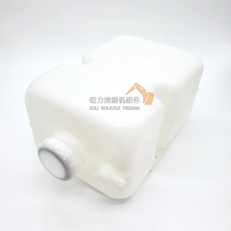 For Doosan dx daewoo dh DX60 DH80G Auxiliary Water tank spare kettle antifreeze water storage kettle Excavator Parts