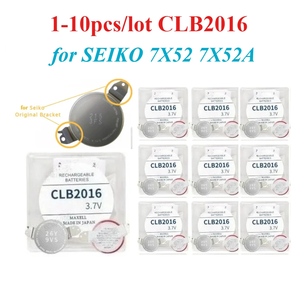 1-10個-新品-clb2016-seiko-37v用-ブラケット付き-ソーラー-clb-2016-セイコー-アストロン-7x52-7x52a用-純正新品集積回路チップ