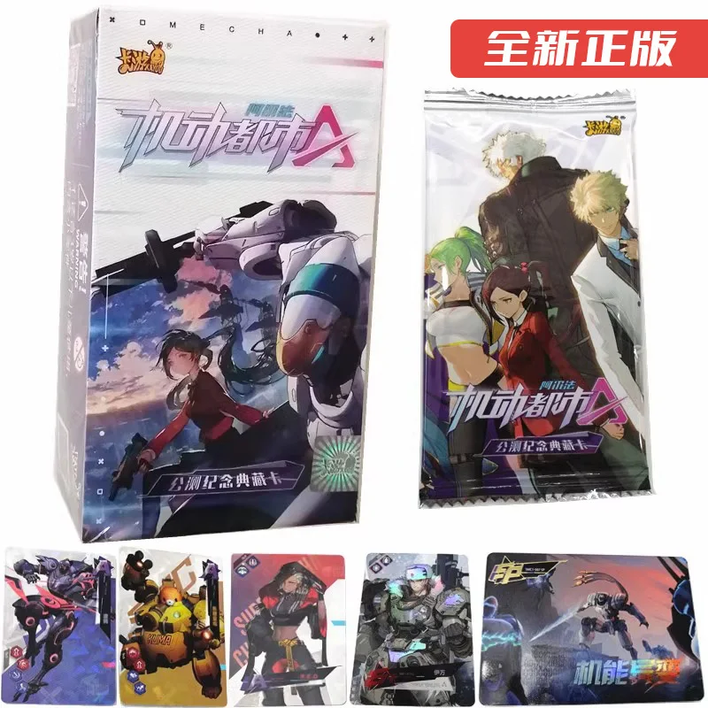 

Коллекционная коробка KAYOU Card Tour Mecha City, карты Alpha Test Robot, официальная герметичная коллекция, ограниченное по времени предложение