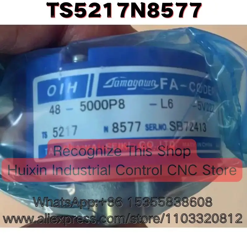 TS5217N8577 Brand New Encoder Expedited Delivery