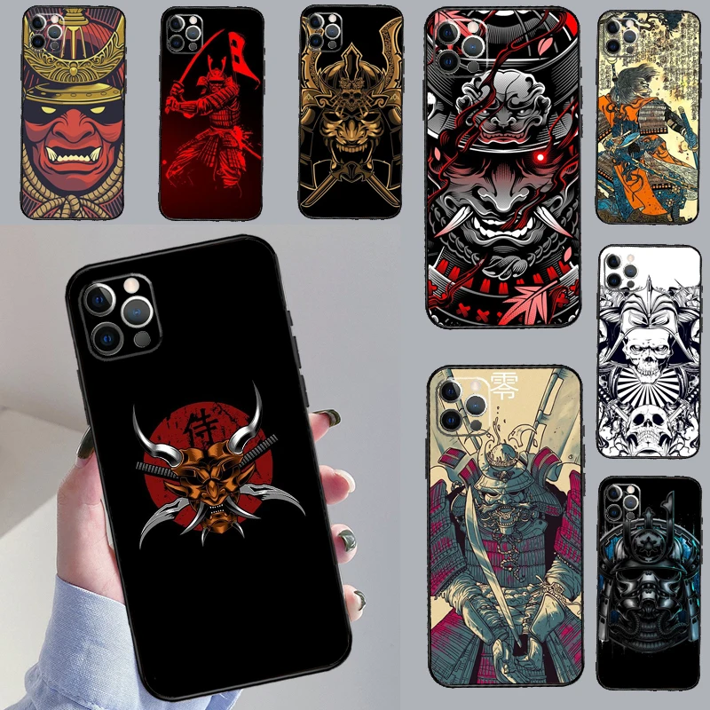 Samurai Mask Demon … - image