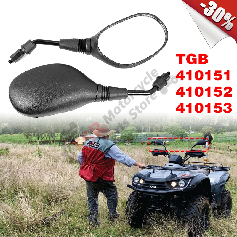 

REAR VIEW MIRROR ASSY,Fits BLADE 250 325 425 550 EFI 600 1000 LT TARGET 325 425 550 IRS SNIPER,P/N:410151 410152 410153,Quad