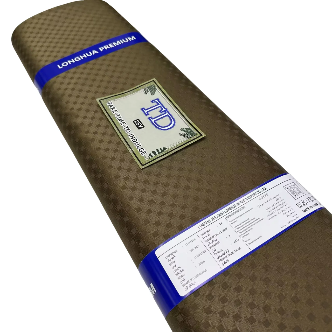 جيد 5 ياردة النيجيري السيناتور ارتداء دعوى النسيج للرجال القماش المواد 2025 قميص أفريقي الملابس مادة القطن للرجل الملابس