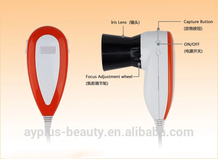 

AYJ-J013 iridoscope analyzers iris recognition analysis instruments