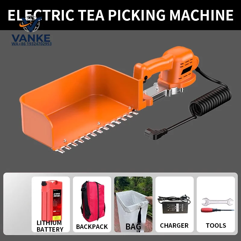 New small brushless electric handheld te a picking machine portable electric hedge trimmer pruning machine te a pruning machine