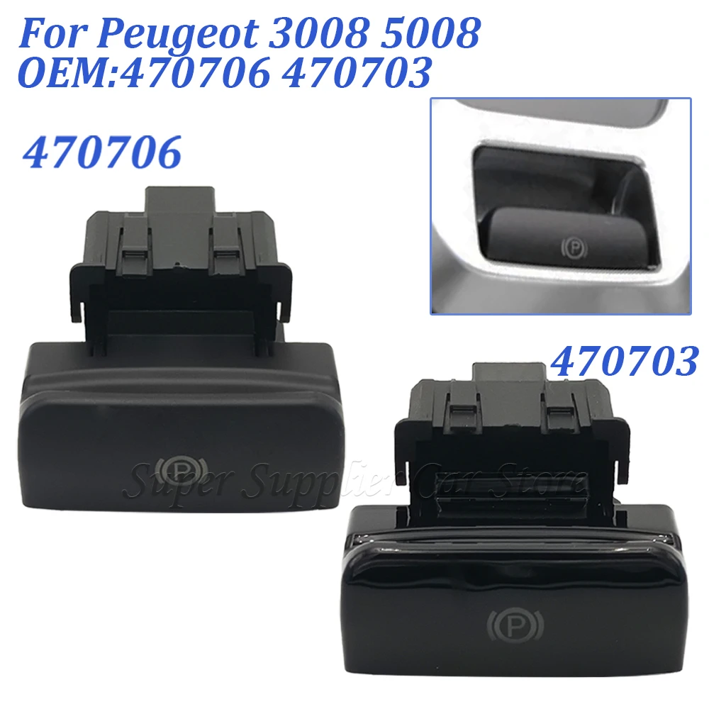 Car Parking Brake S…