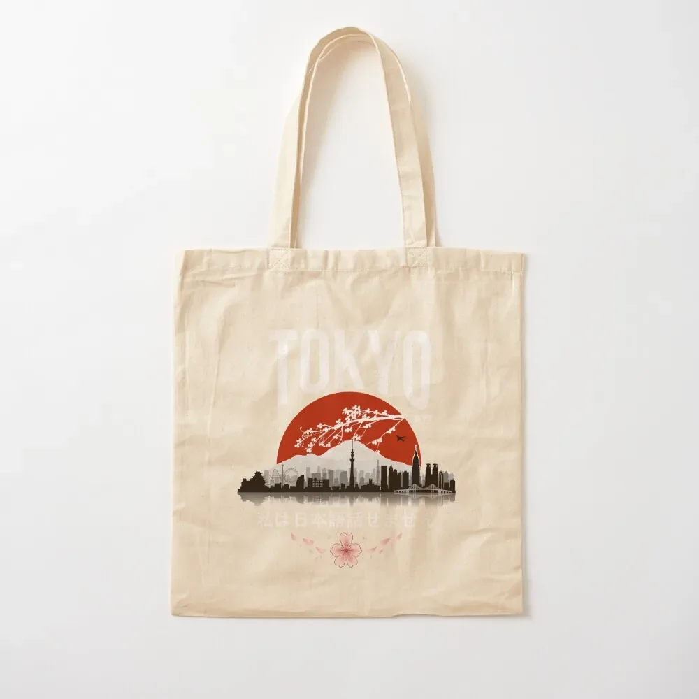 

Tokyo - I don’t speak Japanese: White Version Tote Bag bags luxury women Gift bags Tote Bag