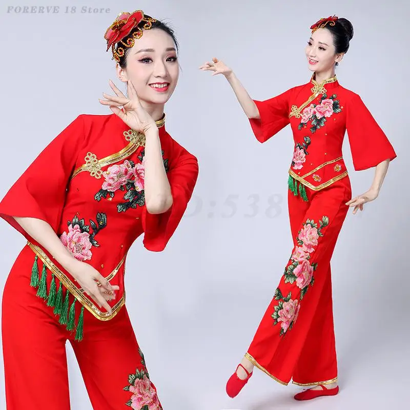 

Traditional Folk Yangko Dance Costumes Adult Women's Stage Performance Clothing Chinese National Yangge Team Dancewear Hanfu
