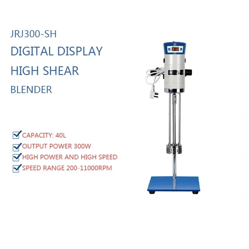 200-11000r/min Digital Display High Speed Cutting Mixing Emulsifying Machine JRJ300-SH Shearing Emulsifying Mixer