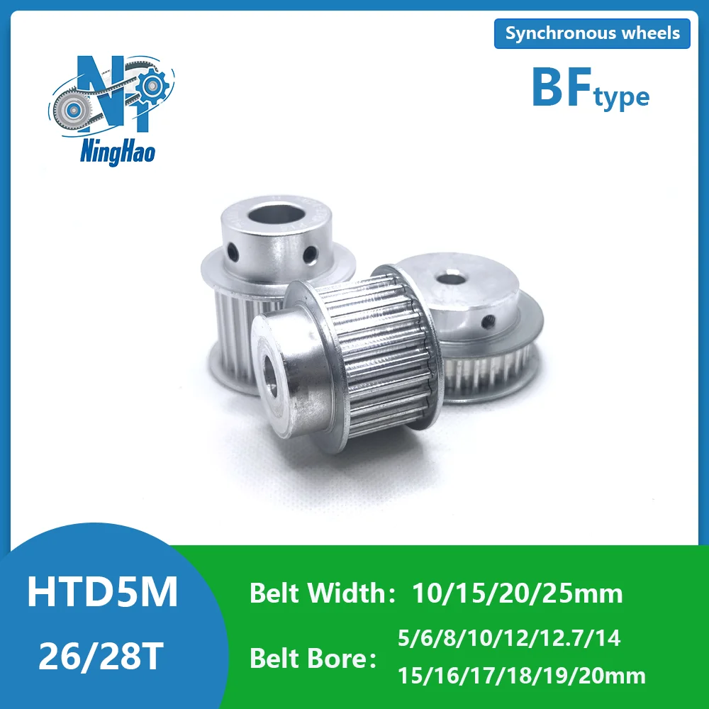 

HTD 5 м, 26 зубьев, 28 зубьев, ширина ремня ГРМ BF-типа, диаметр 10/15/20/25 мм, диаметр 5/6/8/10/12......, 20 мм, 26 т, 28 т, 5 м, синхронное колесо