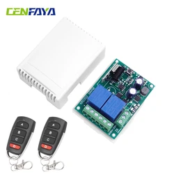 CENFAYA AC 110V 120V 240V Radio Control Switch 2 Channels 433Mhz RF Wireless Relay Receiver Board and 2 Transmitters 4 Button