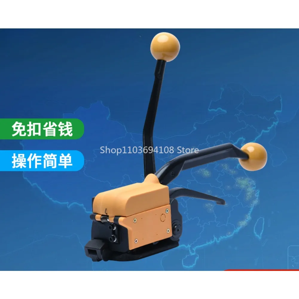 

A333 Manual Sealless Steel Strapping Tool 16/19mm Hand-Held Iron Sheet Packer Double-Color Button Strapping Tensioner