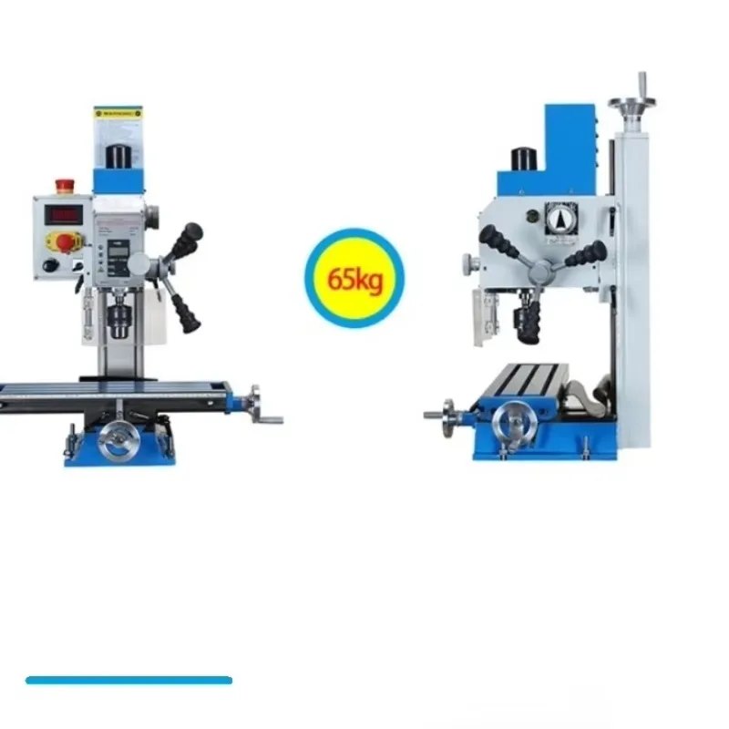 

WMD16V Vertical Drilling And Milling Machine With 3 Axis DRO For Metal Tapping Drilling Milling Machine