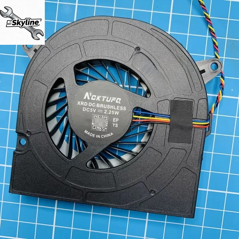 Suitable for  S5130 -00 -10 All-in-one computer cooling s4130-12 fan