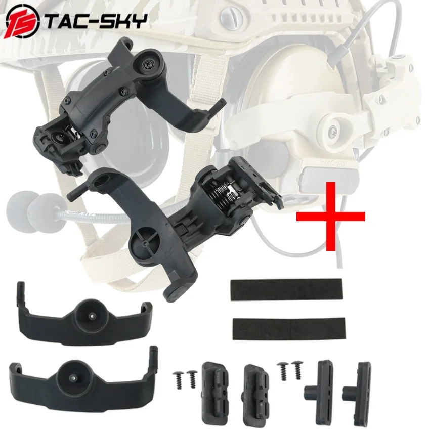 

TAC-SKY Тактическое крепление на направляющую гарнитуры для Team Wendy M-Lok, адаптер Ops-Core Fast ARC для наушников COMTAC II III V Airsoft