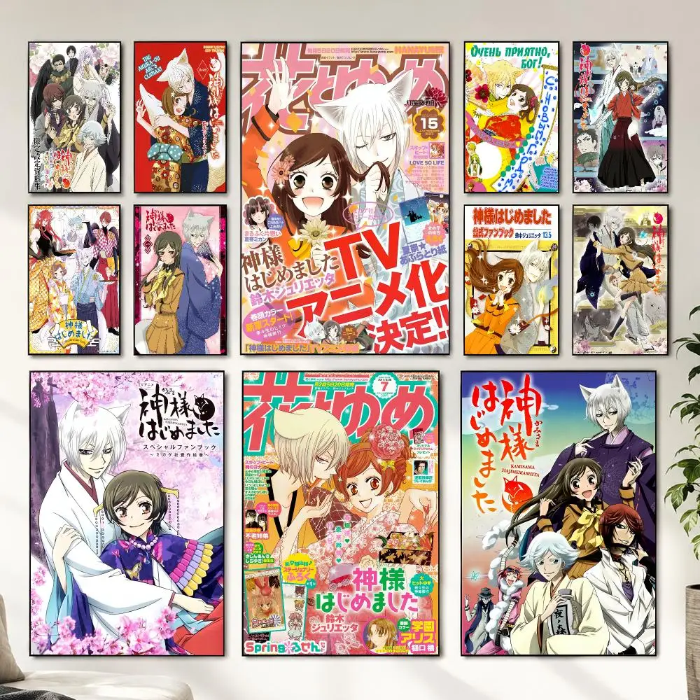 Cute Anime K-Kamisama Kiss Poster Waterproof Wall Art Sticky Wall Stickers Living Room Bedroom Bar Home Decor