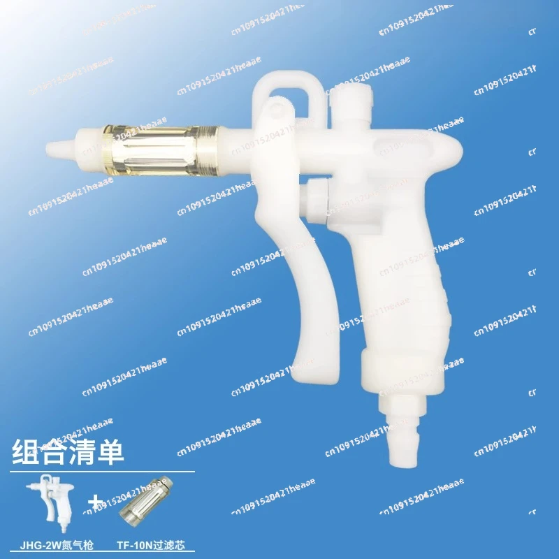 Suitable for, Purification Room Blowing Argon  PU Spring Tube  , Clean Room Blowing