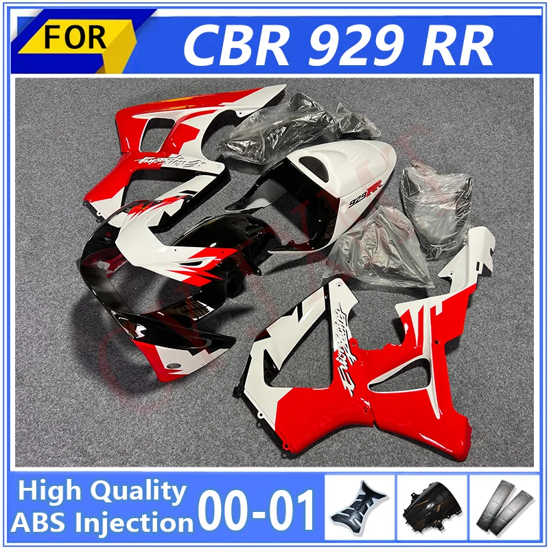 Motorcycle Aftermarket Fairings for CBR929 CBR929RR 2000 2001 Fairing Kit Set CBR900RR CBR 900 929 RR 00 01 Bodyframe Cowl Cover