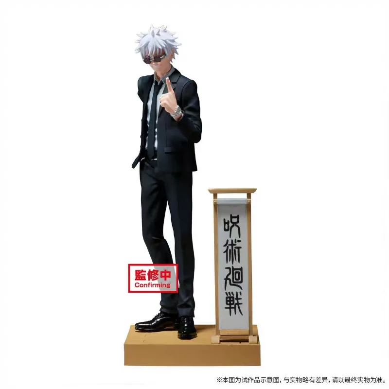 Bandai Original Banpresto Anime Jujutsu Kaisen Diorama Satoru Gojo Suit PVC Action Figure Model Toys birthday christmas gift