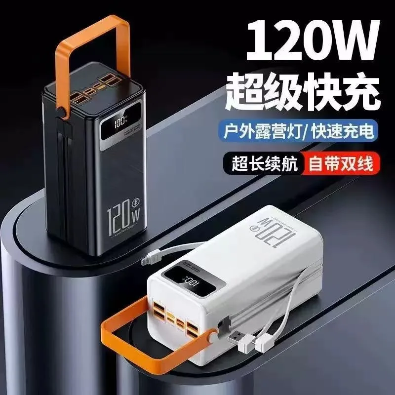 120W Super Fast Charging Power Bank, 200000mAh Large Capacity Outdoor Portable Mobile Power Supply