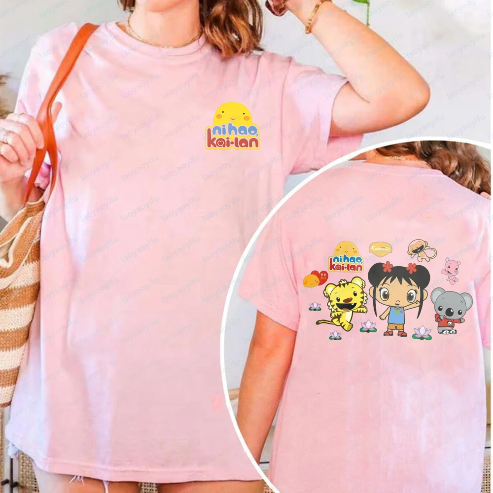 Camisetas informales con estampado de Bright Kai-Lan & Friends, camiseta de algodón con animación Sunny Ni Hao Kai-Lan para mujer, camiseta clásica de tendencia Kawaii
