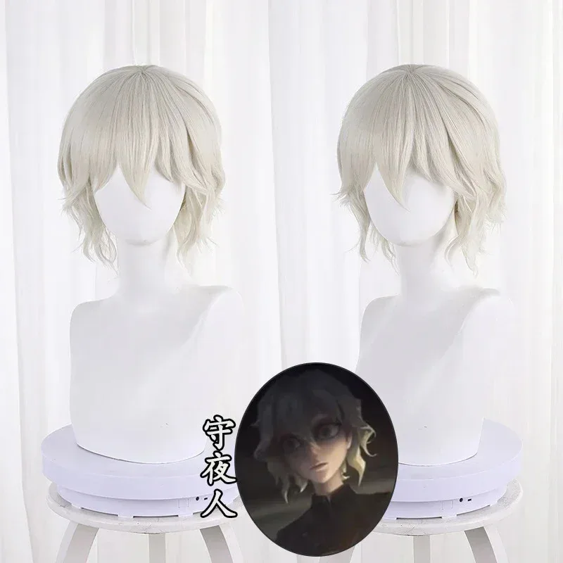 Identity V Night Wa… - image