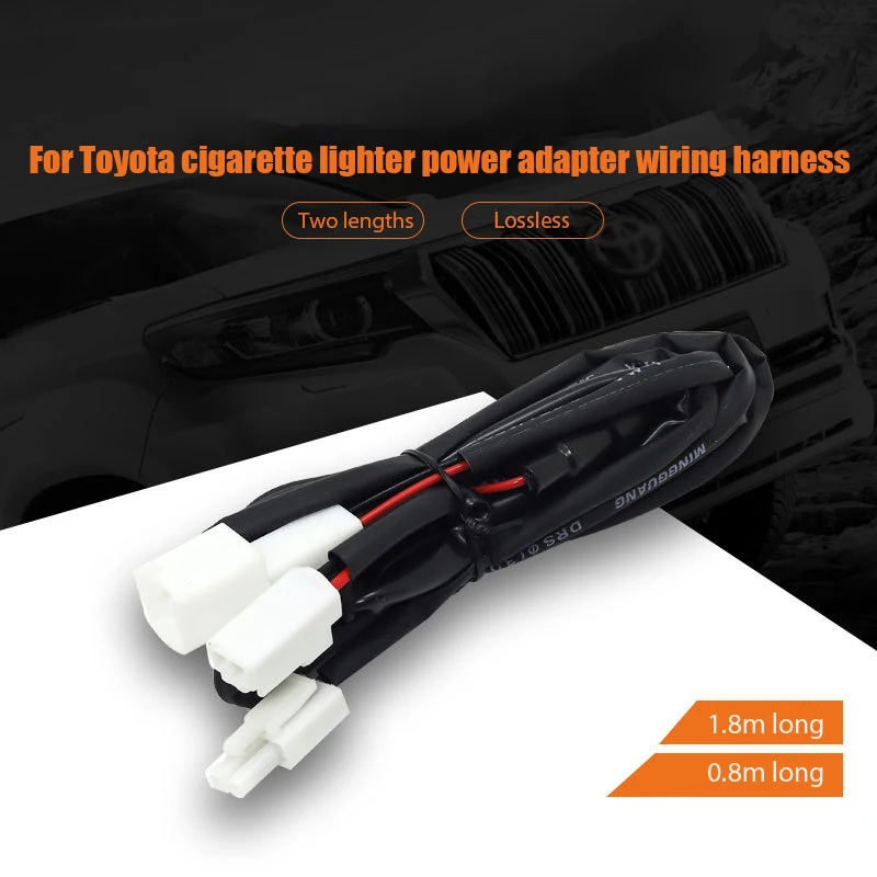 Suitable for Toyota Cigarette Lighter Power Adapter Wiring Harness Car Charger Power Lossless Wiring Cigarette Lighter USB Cable