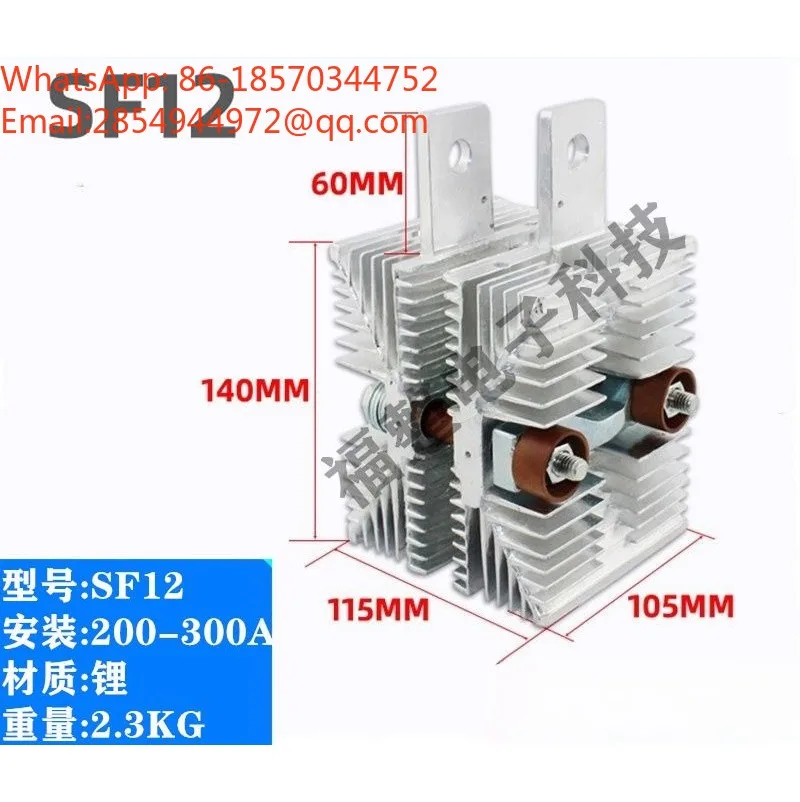 Air Cooled Radiator SF12 SF13 SF14SF15SF16SF17SF18 Mounted Flat Panel SCR Spot