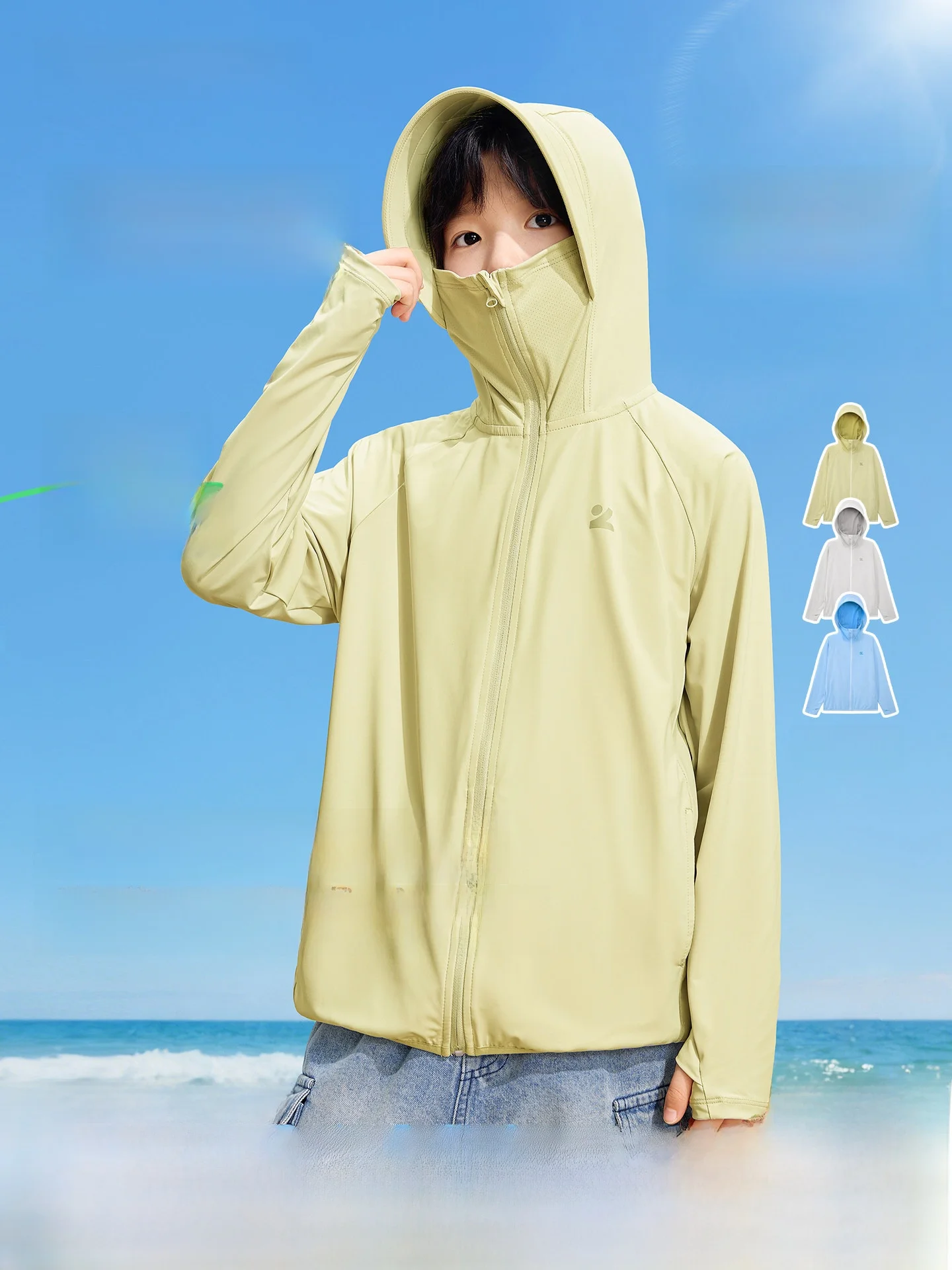 zouxisi-children's-sun-protection-clothing-boys'-cool-sensation-small-ice-skin-summer-jacket-big-kids'-summer-outfit