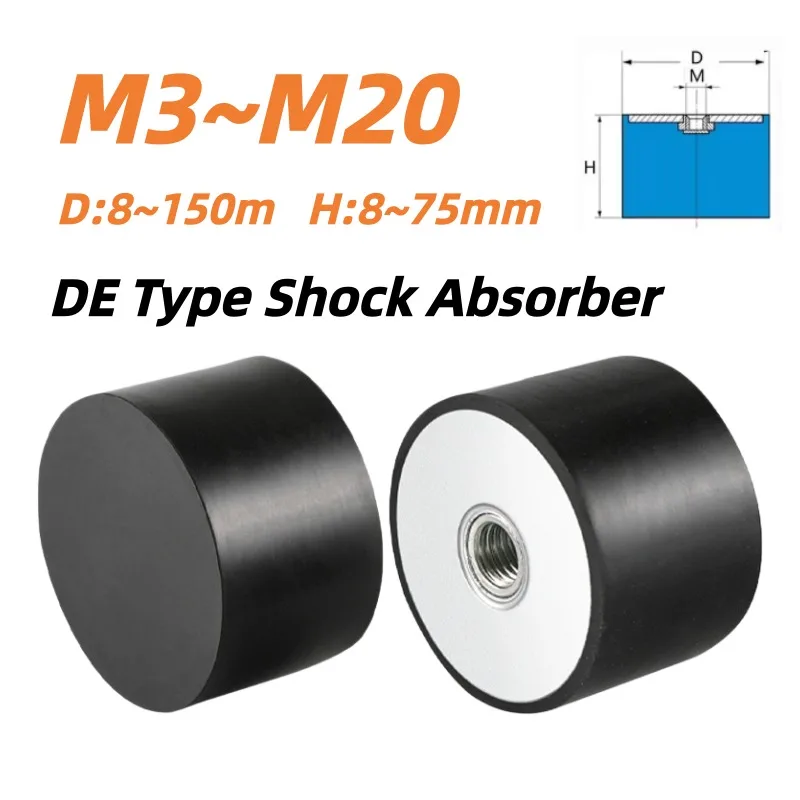 1pcs DE-Type Female Thread Rubber Shock Absorber M3 M4 M5 M6 M8 M10 M12 M16 M20 Anti Vibration Damper Isolation Buffer Pad