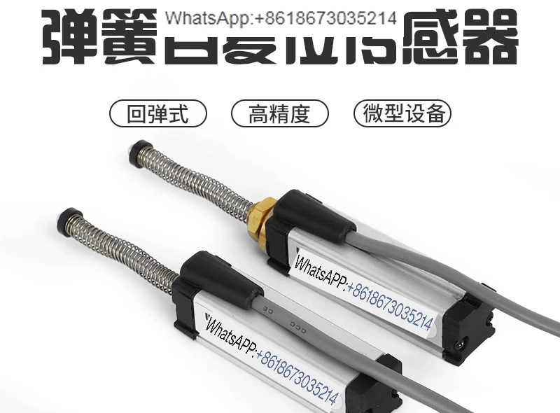 

Пружинный датчик самосброса Миниатюрная линейка сопротивления Высокоточное линейное смещение