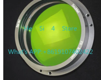 Astronomical telescope object lens group D = 154mm focal length 1500mm (fine seat multi-film)