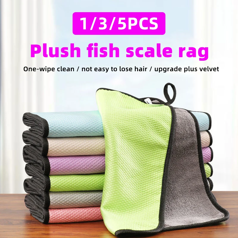 

Obelix 1/3/5Pcs Anti-Grease Fleece Fish Scale Wipe Kitchen Microfiber Double Layer Scale Washing Rags Clean Towel Dish Cleaning