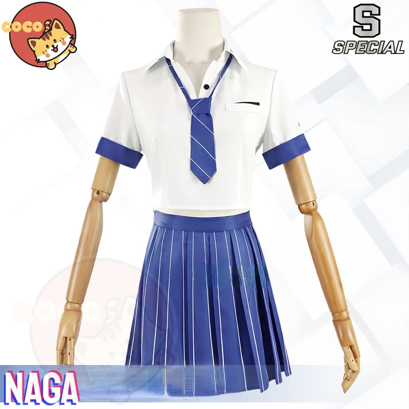 

Naga Cosplay Costume Game NIKKE The Goddess of Victory Naga Costume School Uniform and Cosplay Wig CoCos-S