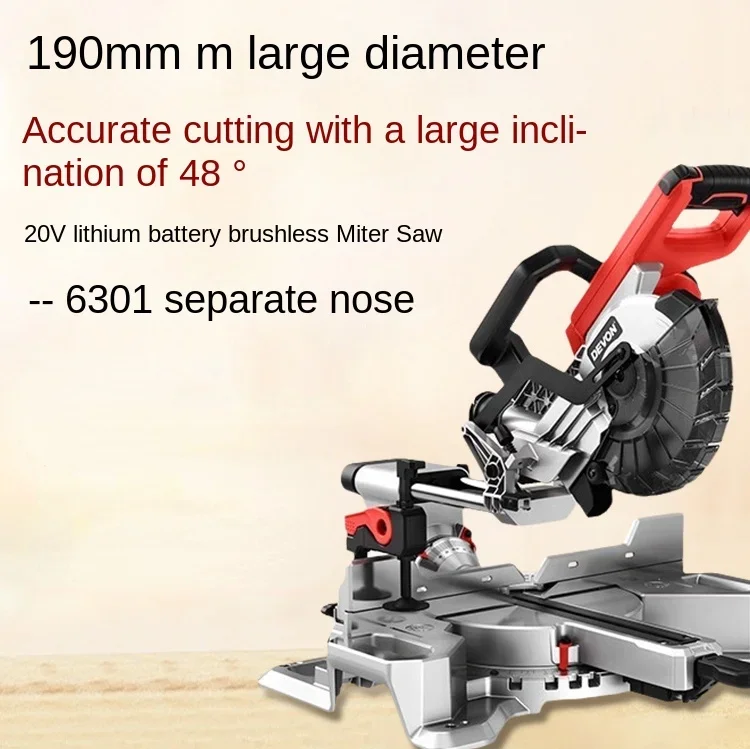 

Brushless miter precision woodworking aluminum cutting machine 45 degree angle aluminum alloy cutting saw