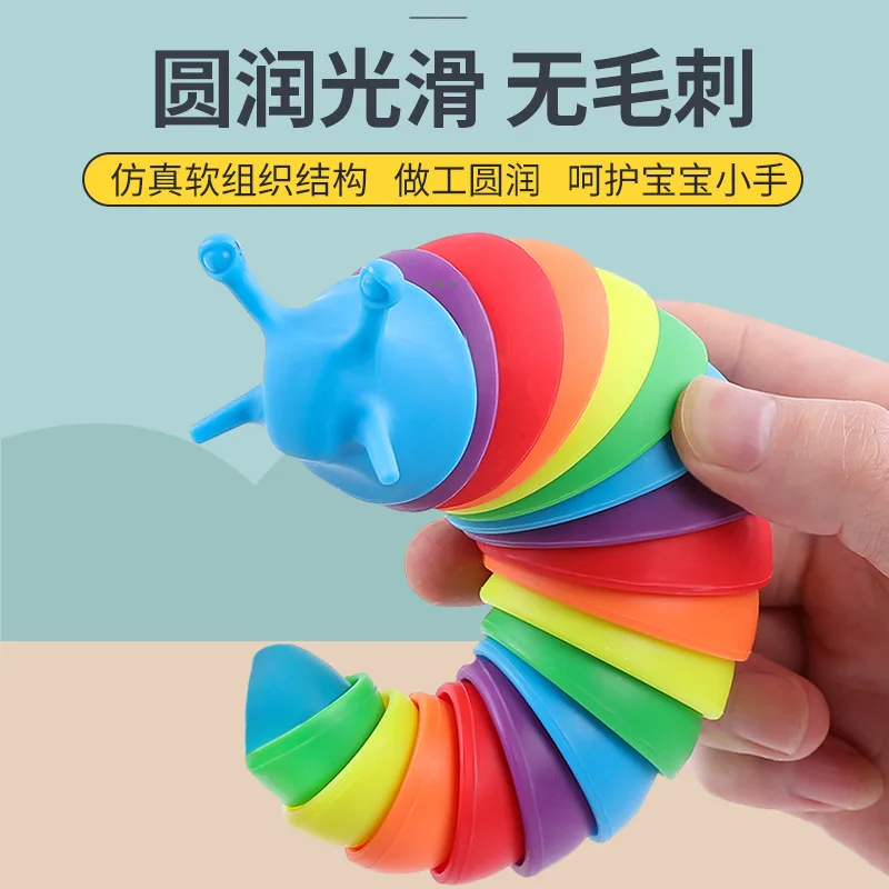 18cm 3D Colorful Slug Decompression Toy Bionic Vent Anti Anxiety Sensory Toys for Children and Adult Gift Birthday Gift