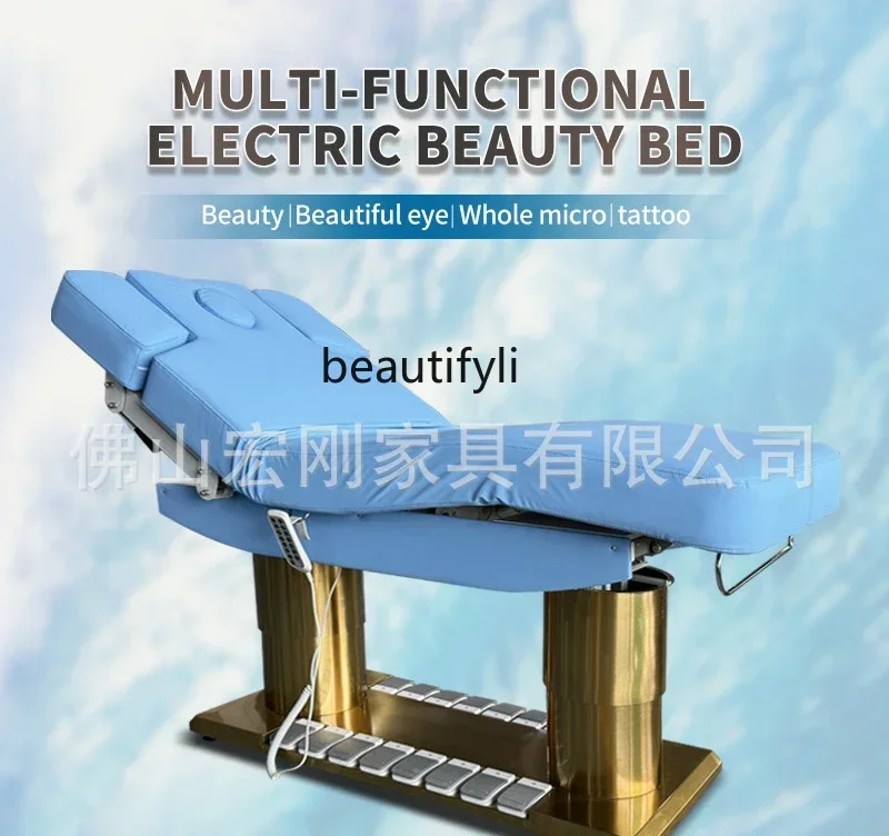 

Электрическая косметическая кровать, раскладная кровать, тату-кровать для салонов красоты, вращающаяся многофункциональная хирургия, стул