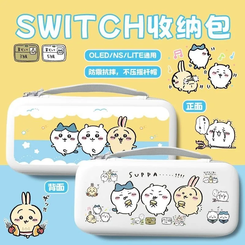 Hot Usagi Chiikawa Soft TPU Frosted Split Protective Case for Nintendo Switch OLED Shockproof Kawaii Portable Lightweight Gift - view 6