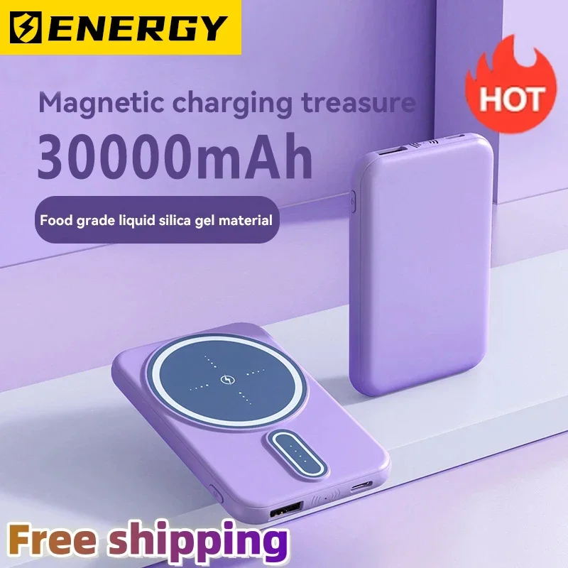 Magsafe 30000mAh Power Bank Wireless Fast Charging Portable Mobile Phone Accessories For iPhone14Pro Max 15Pro Max