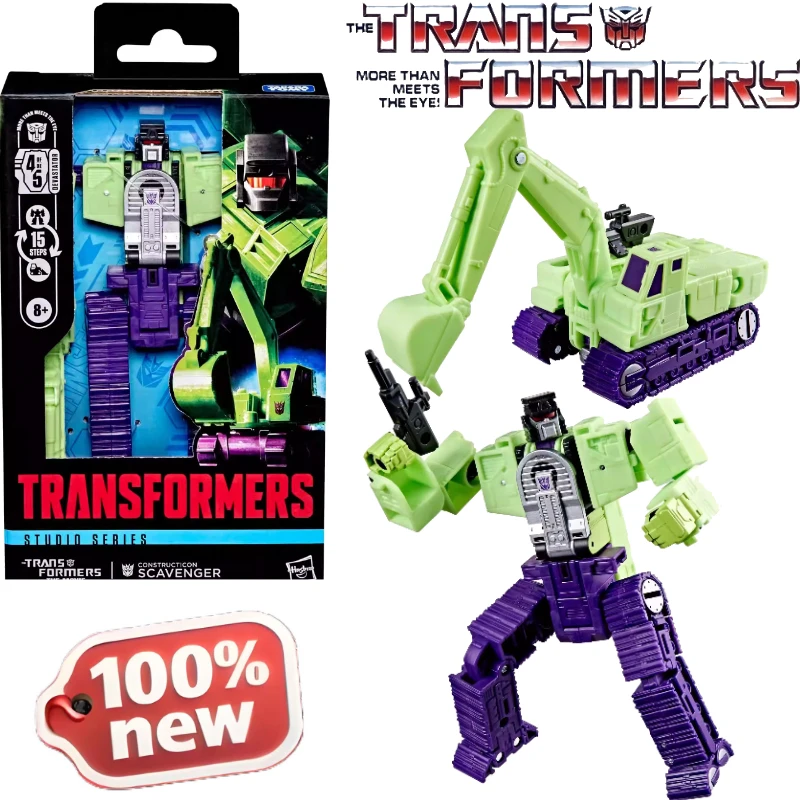 Nouveau produit en Stock transformateur classe D balayeuse 3C figurines de jouets personnages d'anime cadeau d'anniversaire objets de collection modèle de Robot mobile