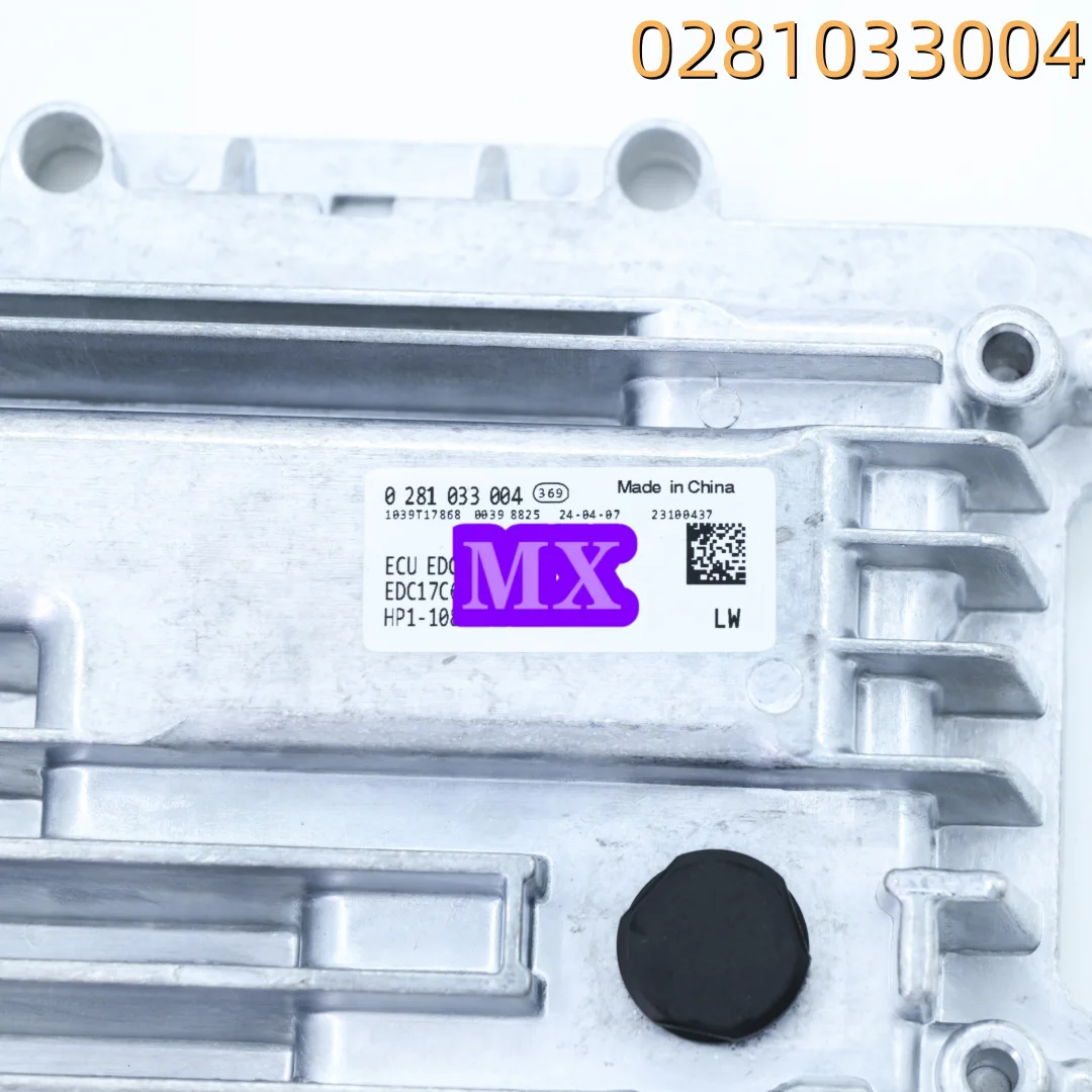 0281033004 ECUECM Replacement Repair Part For Industrial Generator Construction Machinery 24V