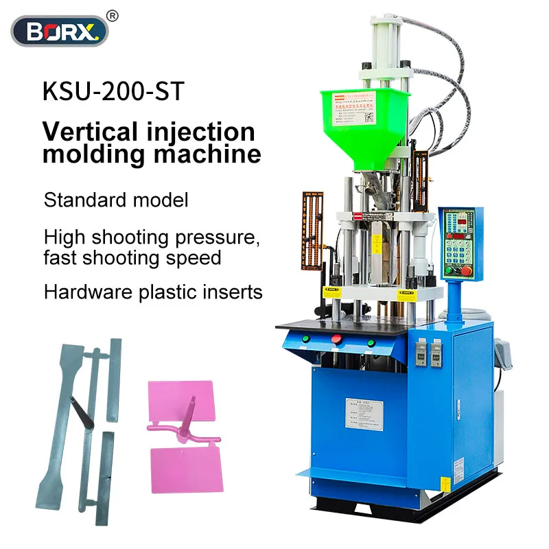 200ST Vertical Injection Molding Machine For Forming DC Plug And Cables With USB、PVC, TPE, PP, PE Material, Moulding Machine 20t