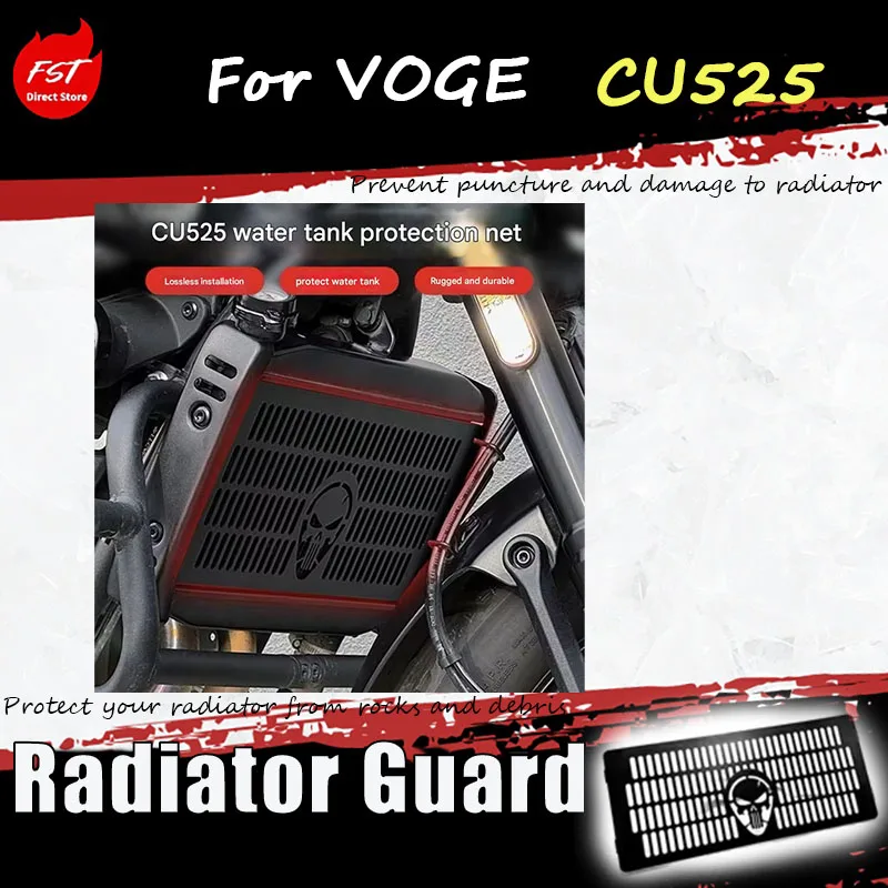 

For VOGE CU525, the accessory for the water tank protective net and water tank protection cover,Lossless installation.