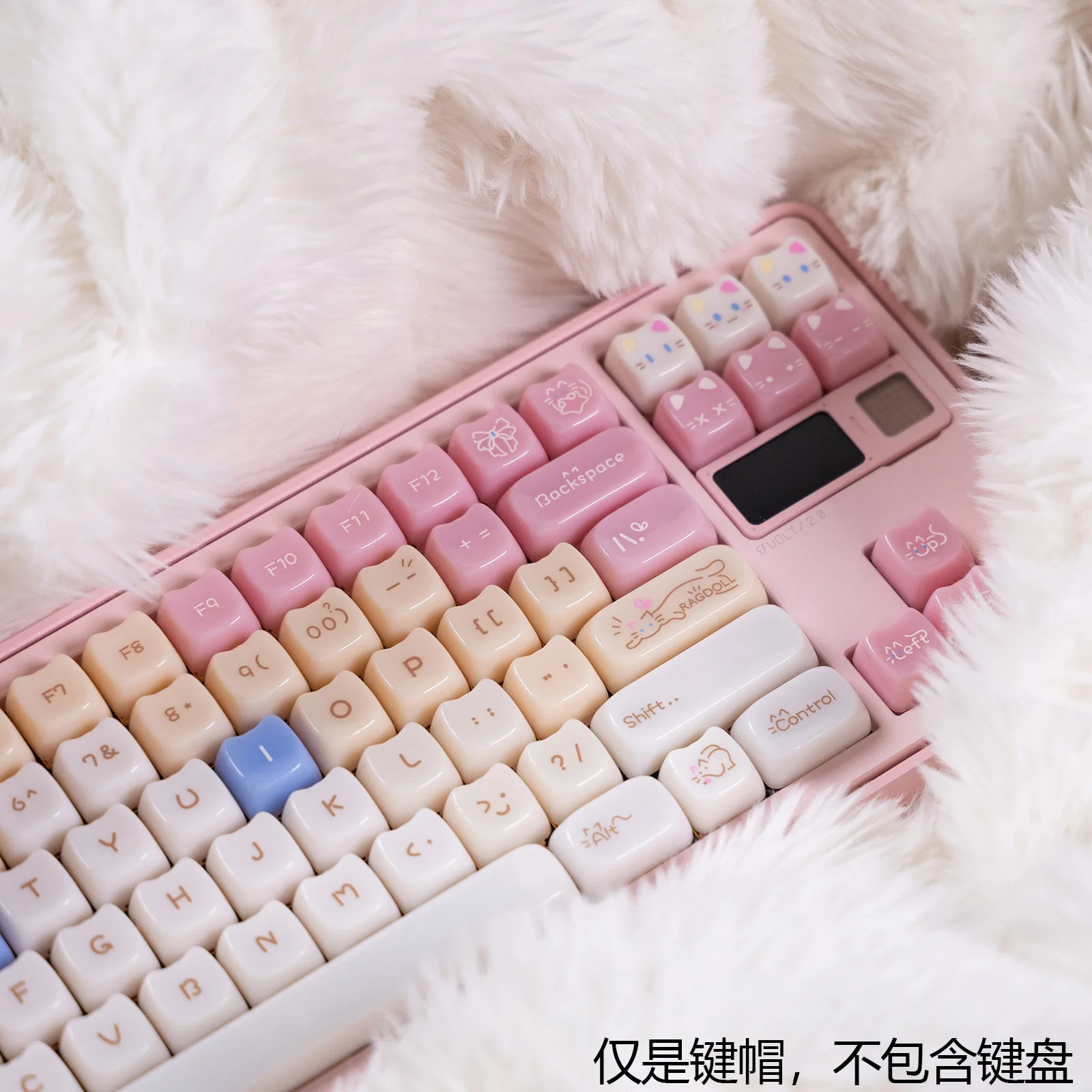 KUXM Candy Cat Themed Keycaps Cute Cat Paw Design Glossy PC Shine-Through Top Print MAO Profile Keycaps for Mechanical Keyboard