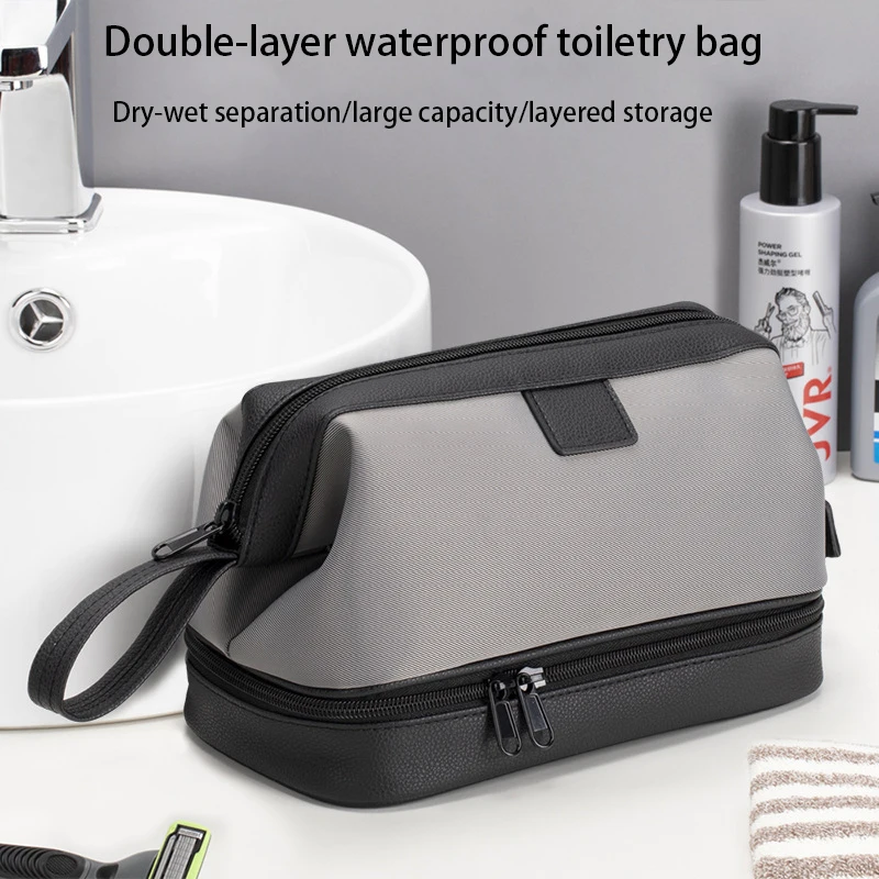 

High-end business gift toiletry bag for men, dry and wet separation, large capacity, waterproof for business trips and travels