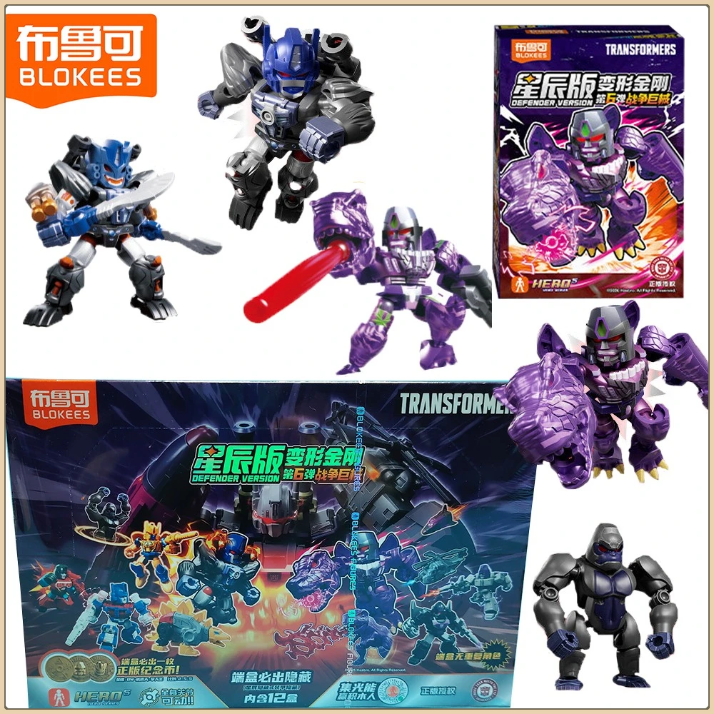 

New BLOKEES Original Transformers Defender Version 6 Blind Box Exquisite Realistic Design Characters Model Toys Decorative Gifts