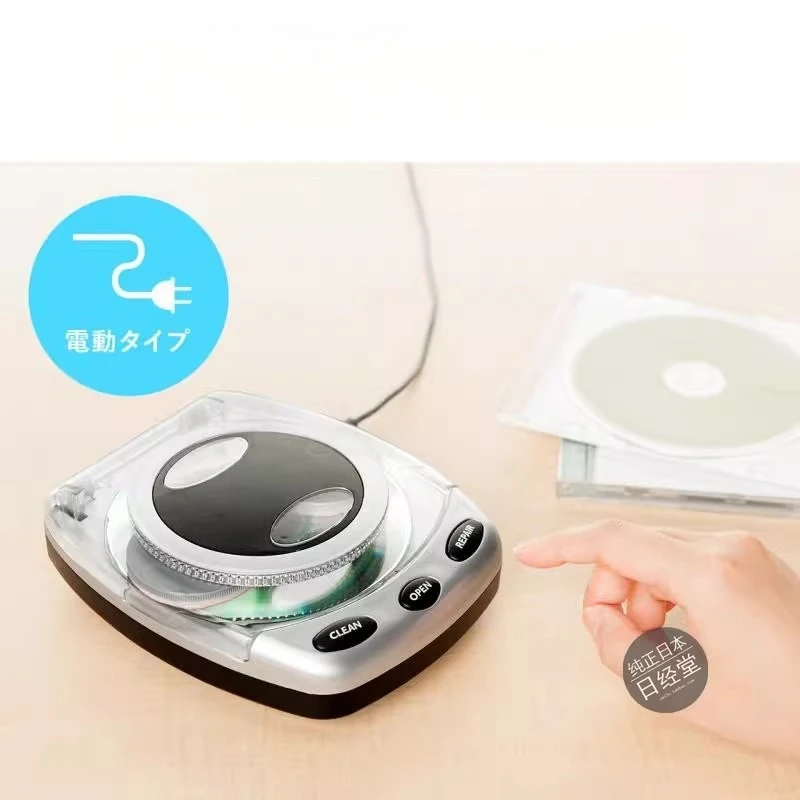 Dispositivo Eléctrico Automático para Reparación de Cicatrices, Máquina de Limpieza de Discos, Máquina de Limpieza de Discos CD/DVD