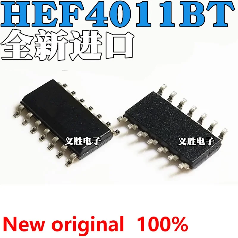 5PCS HEF4011BT HEF4011 SOP14 New and original  Four road two input nand gate chip Patch logic chip,